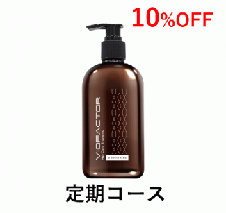 [定期コース] ヘアケアシャンプー(340ml)