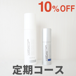 [定期コース] 美容液+化粧水セット(30g+120ml)