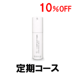 [定期コース] 美容液 アイロニングクリーム(30g)